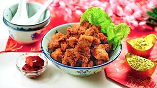 香脆客家炸肉 Hakka Zhar Yoke