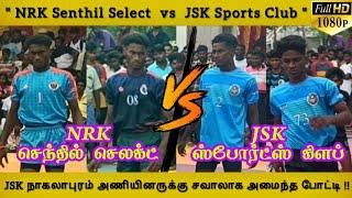 1st Round - NRK Senthil Select vs JSK Sports Club / (FULL HD) Tarzan Nagalapuram Kabaddi Match...