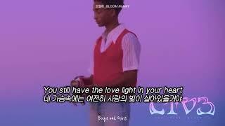 세상을 바꿀 수 있다는 믿음, Boys and Girls - Jaden [가사/해석/번역]