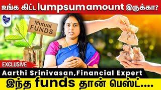 நல்ல லாபம் தரும் 5 முத்தான திட்டங்கள்|SIP Investment