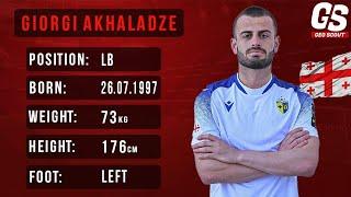 Giorgi Akhaladze ► LB | FC Kolkheti 1913 | 2023/24 ● HD