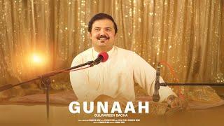 Gunah (De Meeni Ghag) | Dr Ziyar | Gul wareen Bacha | Pashto new Ghazal 2025 پښتو غزل