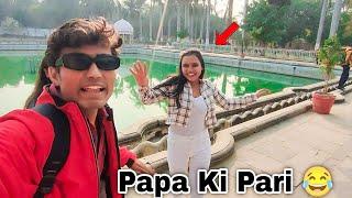 Papa Ki Pari Ka Dance  || Tiger Kirar Vlogs