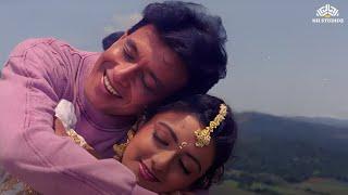 Chori Chori Dil Tera Churaenge | Mithun Chakraborty, Shantipriya | Kumar Sanu,  Sadhana Sargam