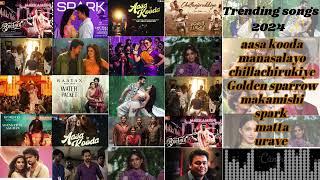 Trending songs 2024 | Tamil latest Hit songs 2024 | New tamil songs | Tamil new songs 2024