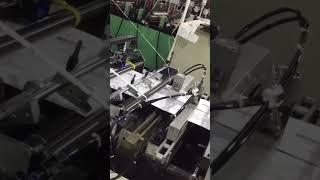 Flexible packaging bags factory China | Manufacture process - Flashing (removing leftovers) of bags