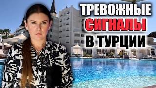 ЧТО ОТ НАС СКРЫВАЮТ? ПРОПАЖА ТУРИСТКИ В СТАМБУЛЕ. ТУРЦИЯ УПУСКАЕТ СВОЙ ГЛАВНЫЙ КОЗЫРЬ