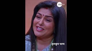 Kumkum Bhagya | कुमकुम भाग्य | Ep 2939 | Zee TV UK | Rachi Sharma | Abrar Qazi