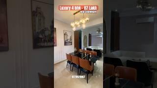 4 bhk luxury flats near Chandigarh airport #shorts #homedecor #youtubeshorts #luxuryhomes #trending