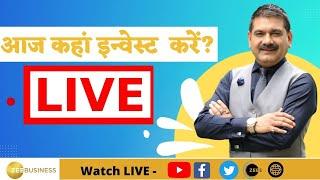 25th September 2024 | Zee Business Live | Share Market Live Updates | Stock Market News | Zee Biz