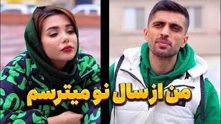 بهار ماهم میرسهامیدت رو از دست نده