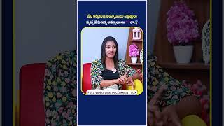 Anchor Sai Divya Reveals Facts About Her Interview With RGV || RGV Anchor ||@SOCIALPOSTtv ||#shorts