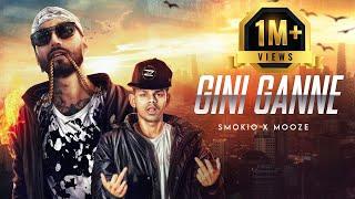 MOOZE ft SMOKIO - Giniganne (ගිනිගන්නේ) | Official Music Video