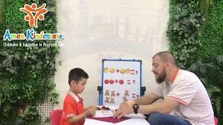 Đỗ Anh Tuấn - Kinder1- Amon Mỹ Đình