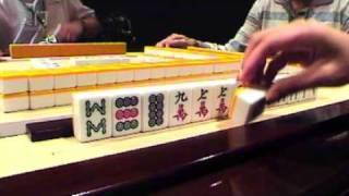 DMR36 World Series of Mahjong Macau