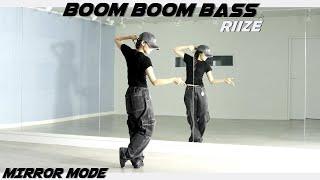 [Kpop]RIIZE(라이즈) 'Boom Boom Bass' Dance Mirror Mode