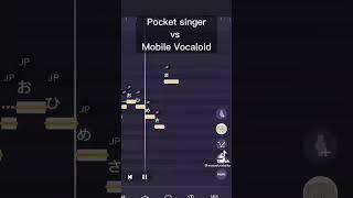 [Mobile Vocaloid] vs [Pocket singer]