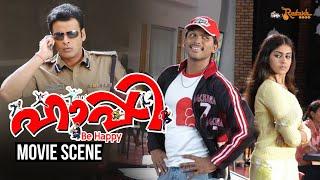 Happy Be Happy Movie Scene | Allu Arjun | Genelia D'Souza | Khader Hassan