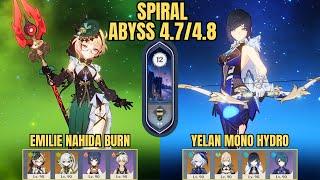 C0 Emilie Burn & C0 Yelan Mono Hydro | Spiral Abyss Floor 12 | Genshin Impact v4.8