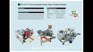 Good price tissue paper making machine China supplier