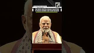 PM Modi invites Indian Diaspora in Guyana to Maha Kumbh Mela in Prayagraj and Ayodhya Ram Temple