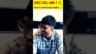 SSC CGL2022 AIR-1 (Mohit Choudhary) exam stretegy  #motivation #ssc #ssccgl #viral #youtubeshorts