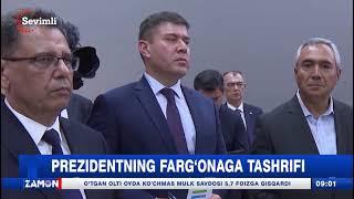 Prezident Shavkat Mirziyoyevning Qo'qon universitetiga tashrifi Sevimli telekanali nigohida.