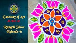 Simple Dot Rangoli Designs with Colours / Gateway of Art / Episode-6 #Rangoli #rangolidesigns