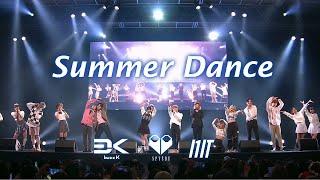 buzz K×SPYSHE×I1IT｜'Summer Dance' PERFORMANCE  K-LOVERS FES