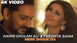 Freshta Sama & Aamir Ghulam Ali | Mere Shouk da | OFFICIAL VIDEO 4K