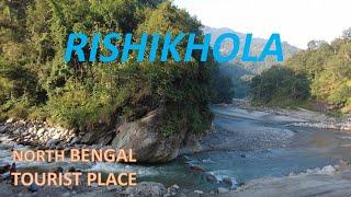 RISHIKHOLA | ঋষিখোলা| NORTH BENGAL | উত্তরবঙ্গ | NJP TO RISHIKHOLA