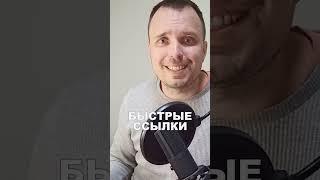 Ошибка в Яндекс директе - слабый петух!