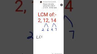 LCM in secs!  #shorts #howtofindlcm #lcm #explore #mathtrick #maths #mathematics #mahiyejinnasohna