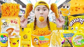 Korean Convenience Store Food Mukbang YELLOW DESSERT JELLY CANDY by HIU 하이유