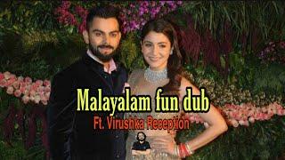 Kohli Anushka reception | Celebrity Fun dub malayalam | ShelVines| What if this had happened ??