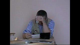 Песни Афгана.  "Третий" - Сергей Виноградов