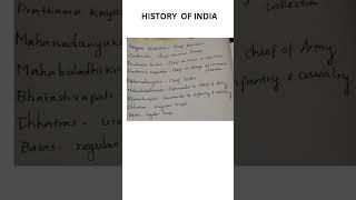 Gupta:Administrative Organisation - Ancient and Medieval India- Poonam Dalal Dahiya #tnpsc #history