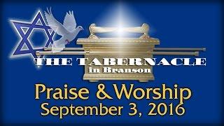 Shabbat Praise and Worship 9/3/16