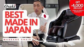 THE BEST Japanese Massage Chair - Osaki Japan Nexus