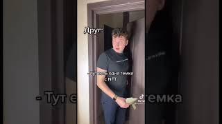 #попробуйнезасмеятся #смешноевидео #угар