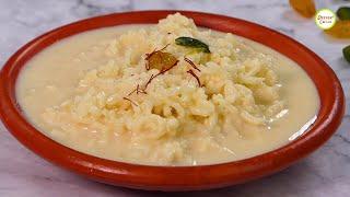 Chhenar Payesh | Bengali Dessert with Cottage Cheese