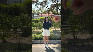 5월 봄 데이트룩 모음 zip.