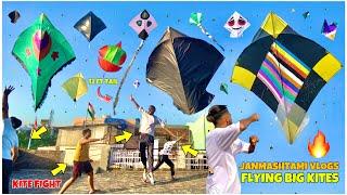 Kite Flying | Kite Vlog 2025 | Patang Ki Video | Yogesh 01