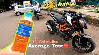 duke 250 bs6 mileage test...average test "IN CITY" 1 liter mai kitna deti hai ? 