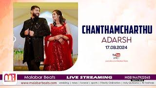 Adarsh | CHANTHAMCHARTHU | 17.09.2024 | malabar beats