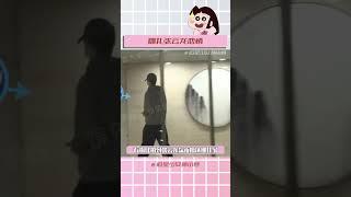 #古力娜扎张云龙疑似恋情曝光    娜扎11年的子弹正中张云龙的眉心啊 #古力娜扎 #张云龙#shorts