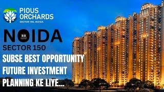 ATS PIOUS ORCHARDS | CONSTRUCTION UPDATES | NOIDA SECTOR 150 | NEW LAUNCH RESIDENTIAL PROJECT.