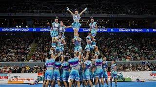 Adamson Pep Squad full routine | UAAP Season 86 Cheerdance Competition