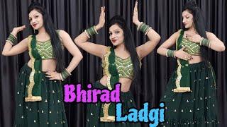 Bhirad Lad Gi | भीरड लड़गी डांस  | New Haryanvi Song | Trending Haryanvi Dance Song | Masoom Sharma