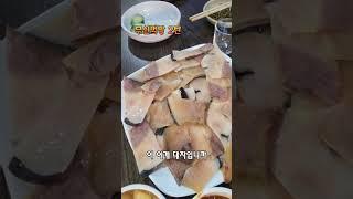 부산 자갈치시장 고래고기